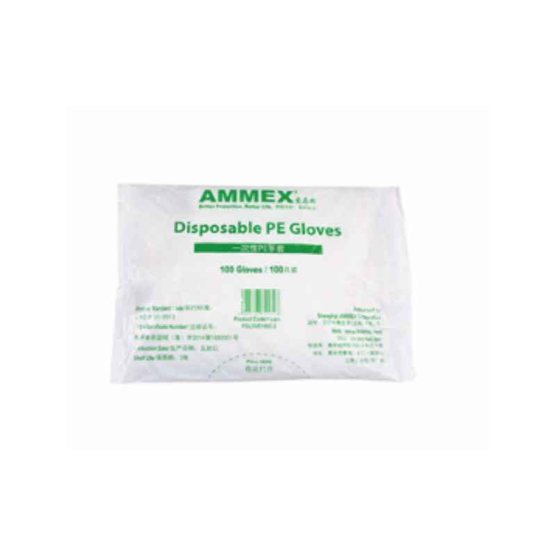 爱马斯 Ammex PGLOVE100C-2 一次性PE手套(袋装)