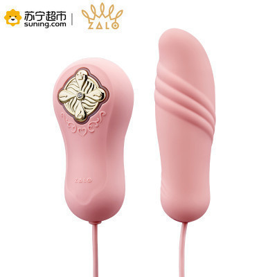 ZALO zalo成人用品女用 按摩转珠震动棒AV棒 自动伸缩女用自慰器成人情趣性用品G点刺激震动棒防水硅胶材质5档变频