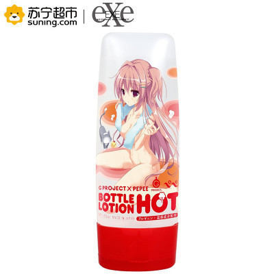 EXE exe 株式会社 无香型 宇宙之爱 NPG大魔王人体润滑液剂飞机杯 二次元进口日本动漫名器 御宅妹汁温热红色