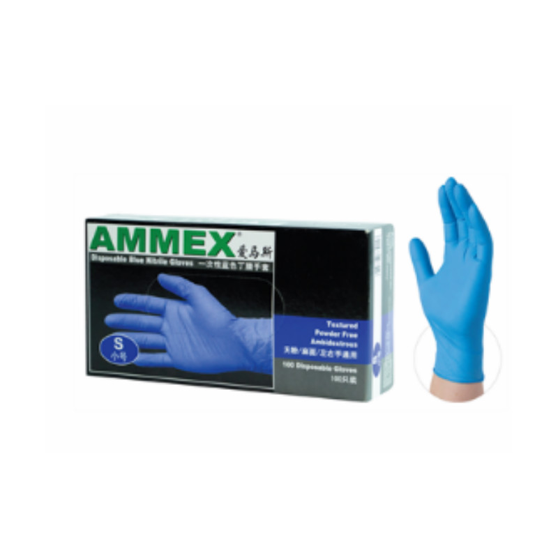 爱马斯 Ammex APFNC46100 一次性丁腈手套 (蓝色)- 大号