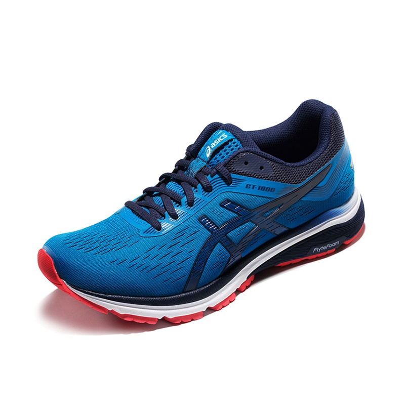 ASICS/亚瑟士男跑步鞋GT-1000 7 1011A042-400
