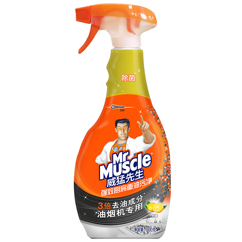 威猛先生(Mr Muscle)强效厨房重油污清洁剂油烟净 金装柠檬 500g
