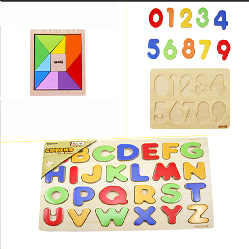 木玩世家大写字母数字拼图儿童早教益智玩具十桥板积木套装