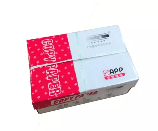 高级纯白打印纸A4/A3/70g/小钢炮红色红钢炮复印纸办公用纸