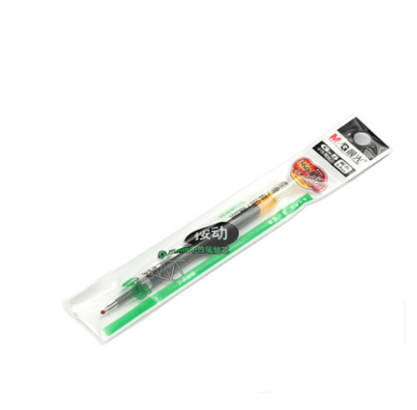 晨光G-5按动中性笔芯0.5mm黑色20支装
