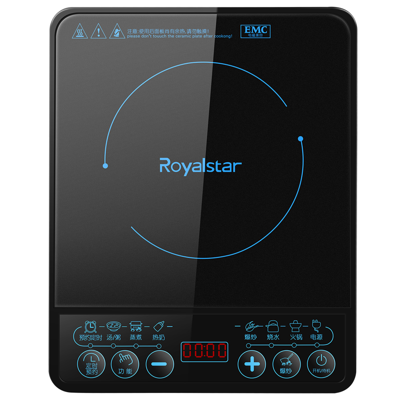 荣事达(Royalstar)电磁炉C21-Y01A电磁炉爆炒智能按键式大线盘家用多功能大火力电磁炉2100w电磁灶