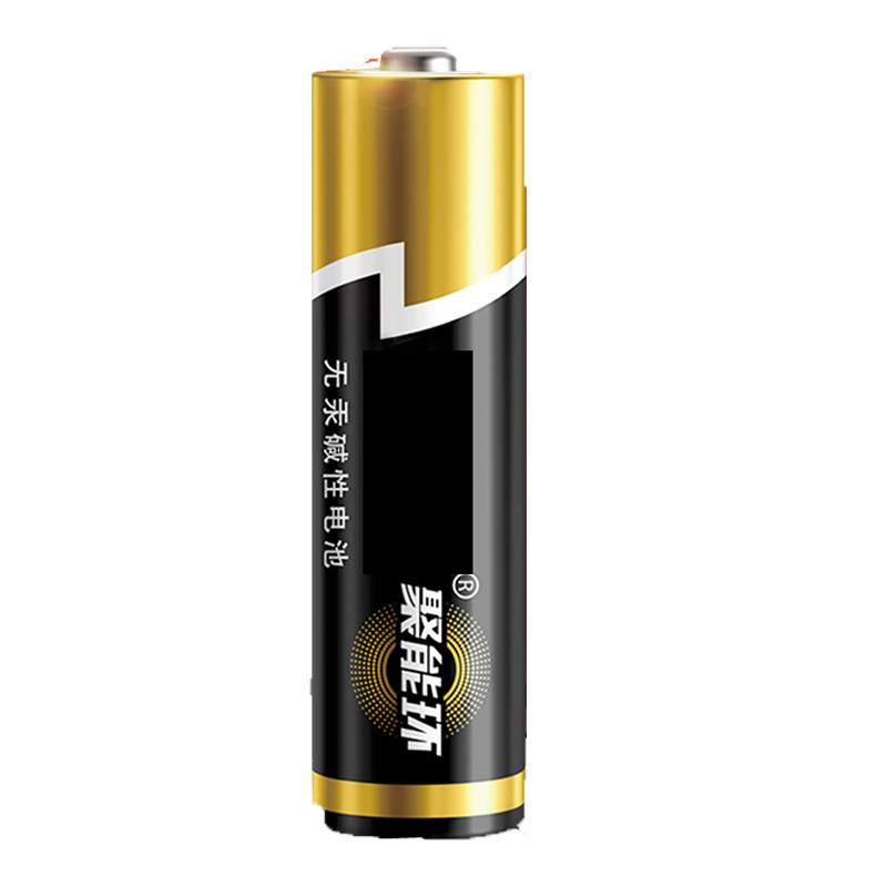 勿单拍 50个起发 电池5号1.5V