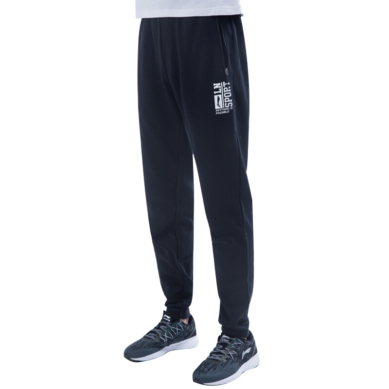 [自营]李宁(LI-NING) 2018年春秋新品休闲透气卫裤针织运动长裤 AKLN399-1