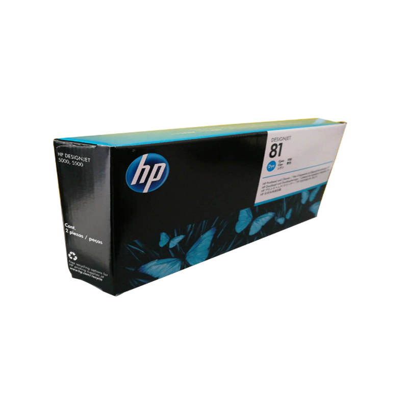 惠普(HP)原装正品C4954A 彩色 浅青色打印头 适用DesignJet 5500 (墨盒/墨水
