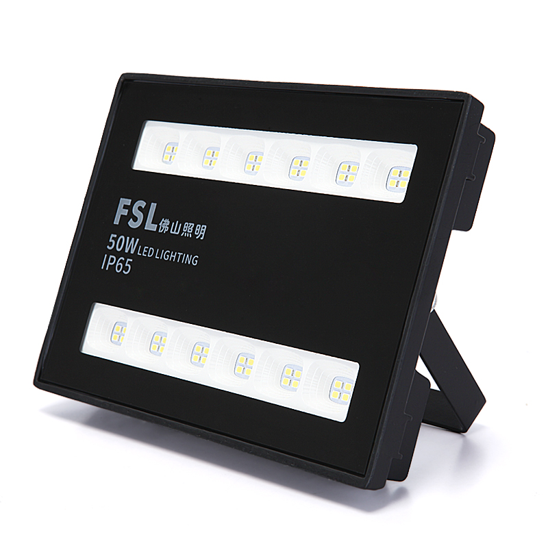 FSL 65K 泛光灯50W 反光杯90° FZ58系列 FL-LED50/23 (单位:个)