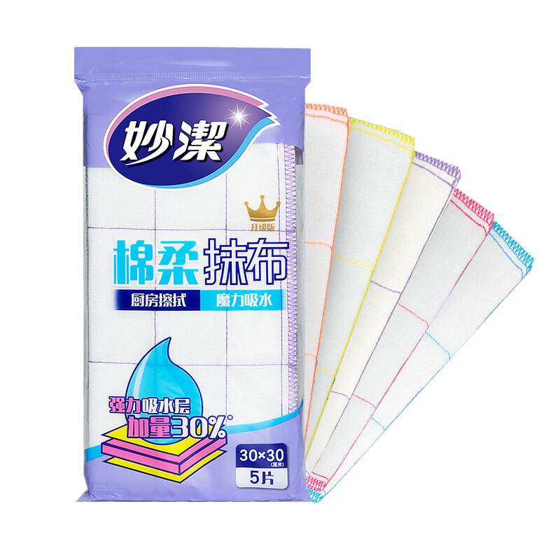 妙洁(MIAOJIE)棉柔抹布清洁布 强力吸水 5片/袋