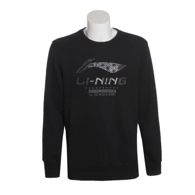 [自营]李宁(LI-NING) 17秋季 卫衣男套头卫衣春秋运动卫衣/套头衫 AWDM855-2