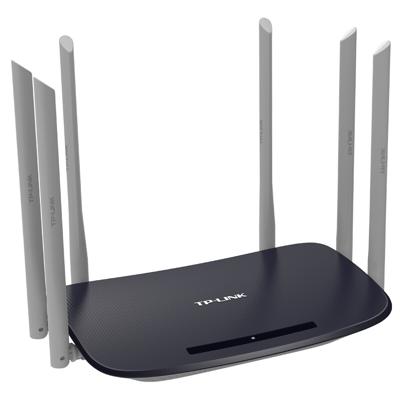 普联(TP-LINK)TL-WDR7400 双千兆路由器 无线家用双频2100M