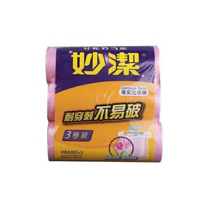 妙洁 B型厚实垃圾袋 中号超值装 黑色 MBGRMB3-B 20组/箱(单位:箱)