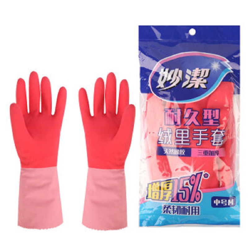 妙洁 绒里手套 耐久型 中号 MGBMP-B 24副/箱(单位:箱)