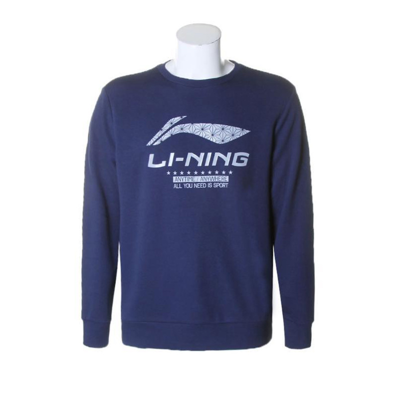 [自营]李宁(LI-NING) 17秋季 卫衣男套头卫衣春秋运动卫衣/套头衫 AWDM855