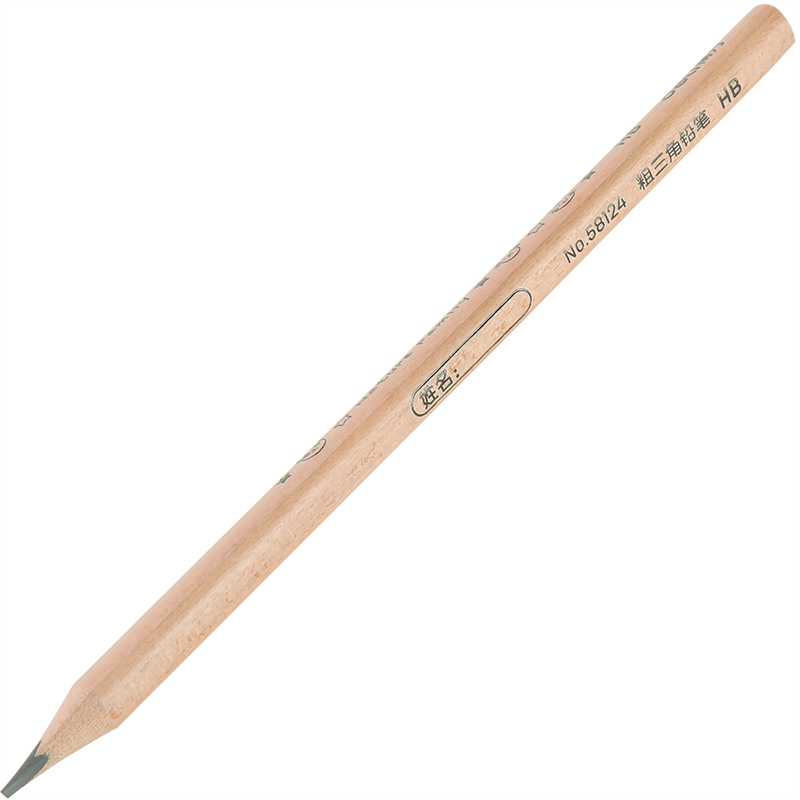 得力58124-6支装HB粗三角杆铅笔(原木色)(6支/盒)（单位：盒）