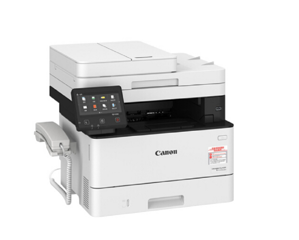 佳能(Canon)iC MF426DW 黑白A4激光打印机打印复印扫描传真多功能一体机替代415DW 官方标配