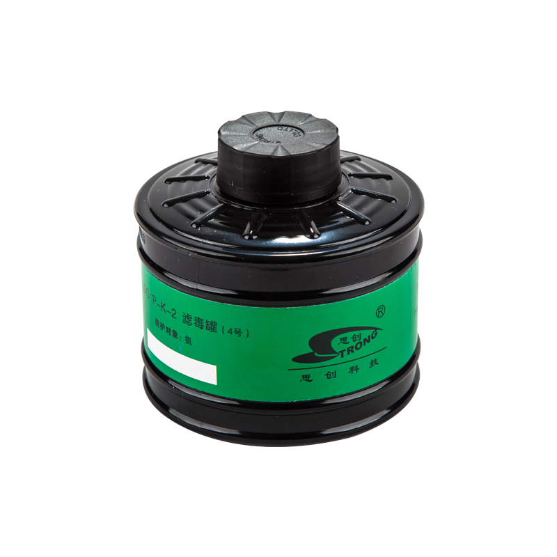 思创科技 4号滤毒罐(P-K-2,防护氨及氨的有机衍生物)ST-LDG4(单位:个)