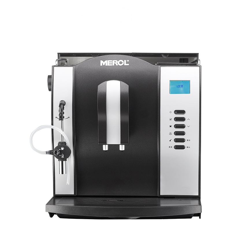 Merol/美宜侬 me-708商用小型迷你全自动意式现磨豆煮家用咖啡机