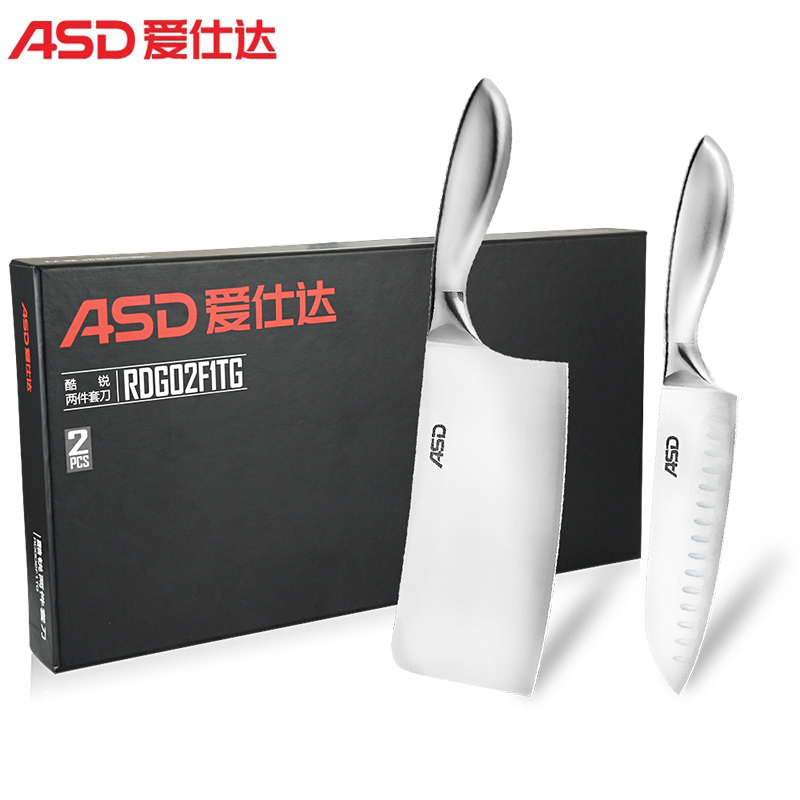 爱仕达(ASD)套刀RDG02F1TG