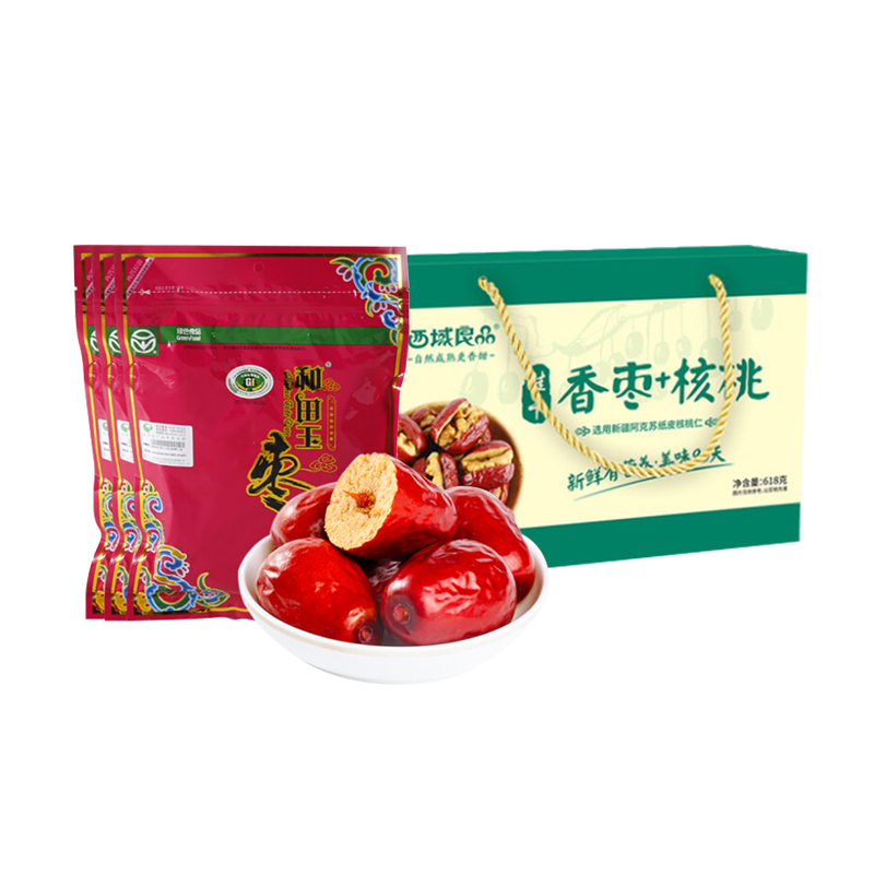 180元档方案一(枣类)