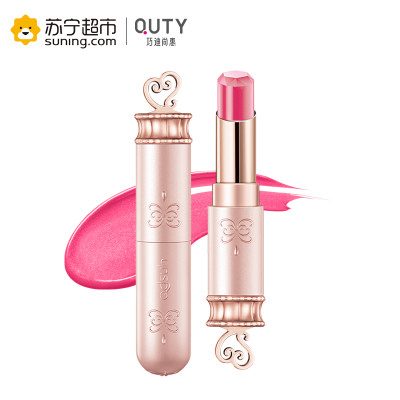巧迪尚惠（Qdsuh）蝶恋玫瑰唇膏口红1# 蜜裸雪纺 咬唇妆长效滋润保湿不易脱色滋润防水3g
