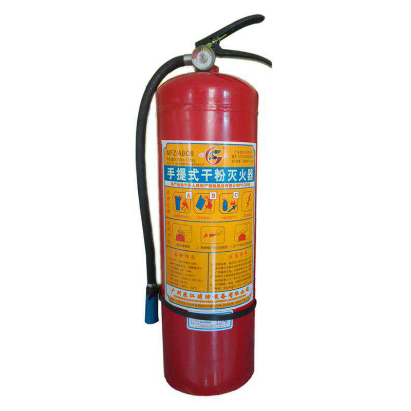 手提式干粉灭火器车用家用工厂/办公室及商用灭火器MFZ/ABC8干粉灭火器8KG灭火器/8公斤干粉灭火器(个)