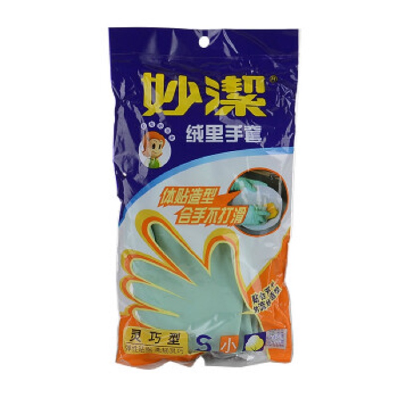 妙洁 绒里手套 灵巧型 小号 MGCS-B 24副/箱(单位:箱)