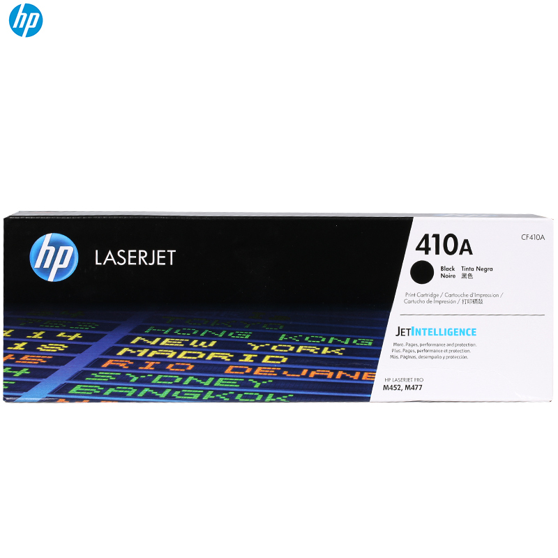 惠普 (HP) 410A原装黑色硒鼓 (CF410A) 适用于PRO M452dw M477 M377