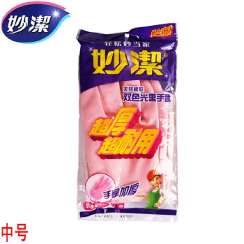 妙洁 双色光里手套 中号 MGEBM 24副/箱(单位:箱)