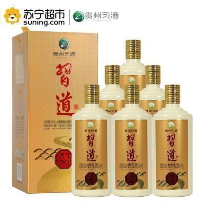 贵州 茅台集团 习酒 习道清韵 53度白酒酱香型 500ml*6 整箱装