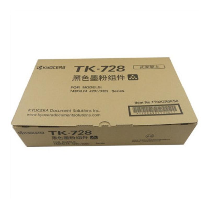 京瓷(kyocera)TK-728 黑色墨粉盒