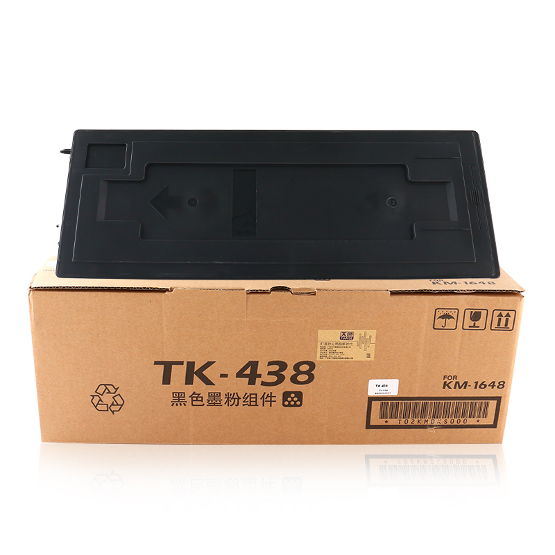 京瓷TK-438碳粉 复印机墨粉KM1648 TK438 438粉盒原装