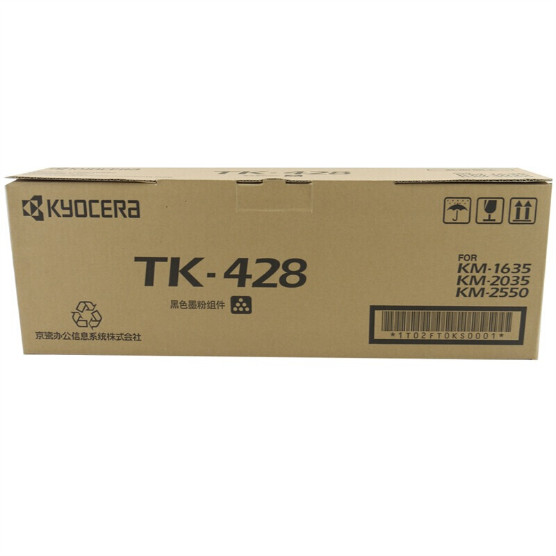京瓷(kyocera)TK-428 黑色墨粉粉盒