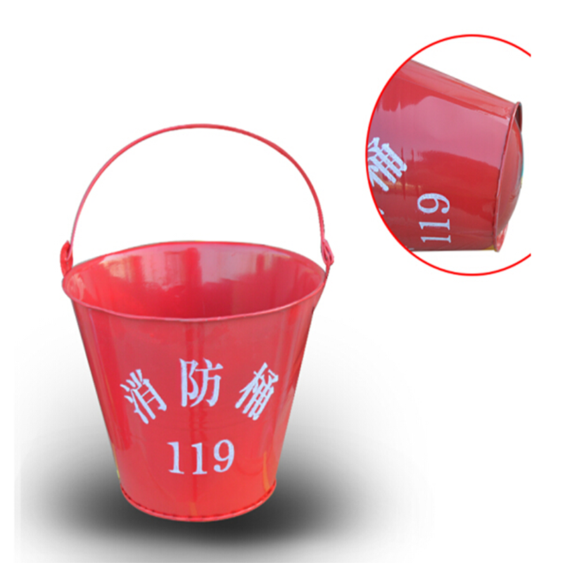 消防桶/黄沙桶/水桶/加厚圆型烤漆消防铁桶 消防器材(个)