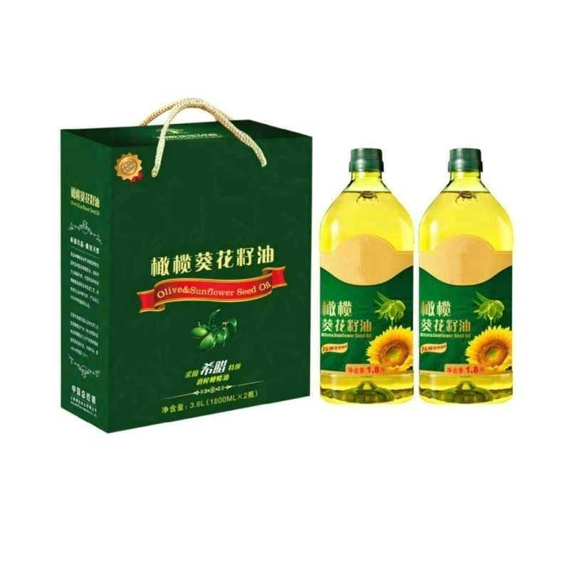 COMINE 中秋食品礼盒