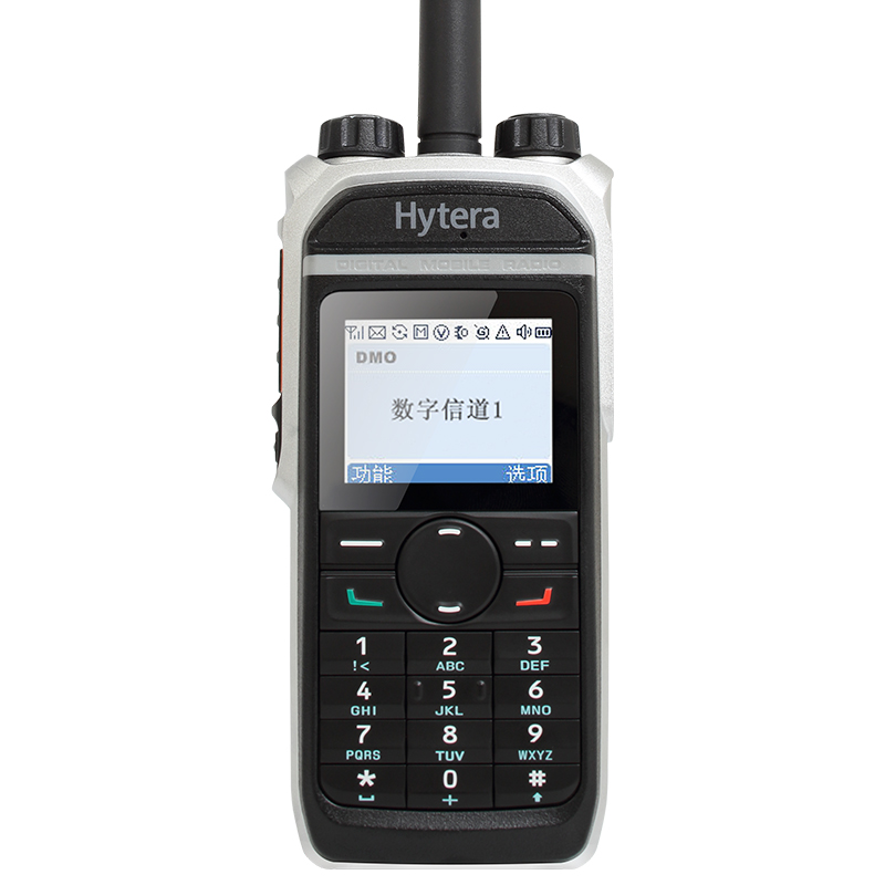 海能达(Hytera)PD680 数字对讲机数模兼容 金属边框大功率