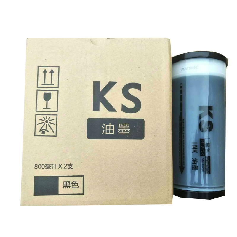 理想KS800原装油墨