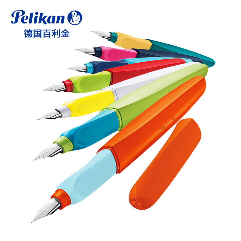 百利金(Pelikan ) P457彩色钢笔F尖0.5mm学生铱金练字扭扭笔 办公用笔