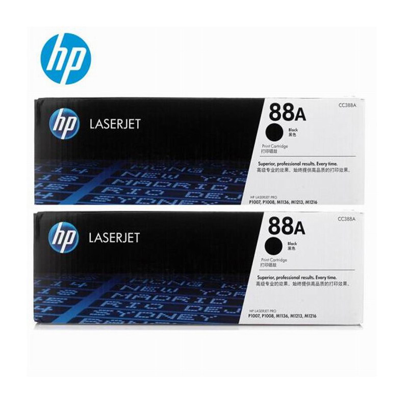LTSM 惠普 388AD黑色 HP1108 1106 128FN 226DW 126A硒鼓88 388双包装/单只价格