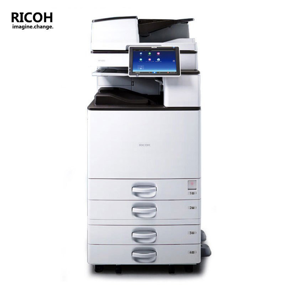 理光(RICOH) MP6055SP A3黑白多功能复合机