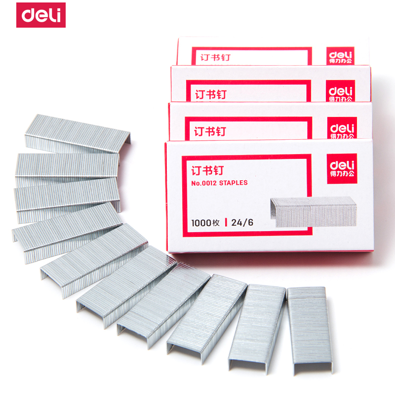 [精选]得力(deli)0012订书针246钉书针高强度12#号钉 可订25页 10盒装