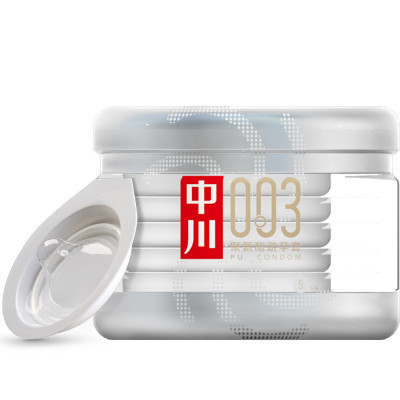 中川001聚氨酯避孕套超薄安全套计生用品003桶装五只装