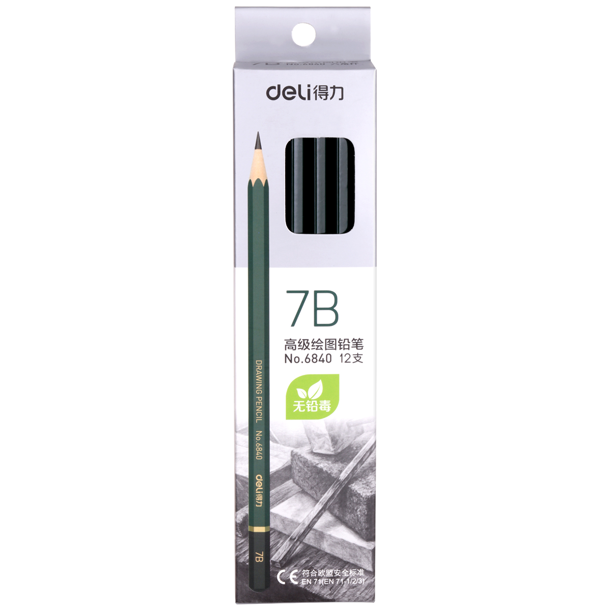 得力6840-7B高级绘图铅笔(绿色)(12支/盒)（单位：盒）