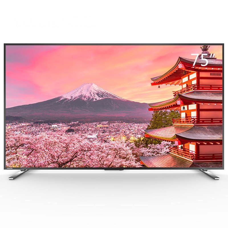 东芝(TOSHIBA) 75U6800C