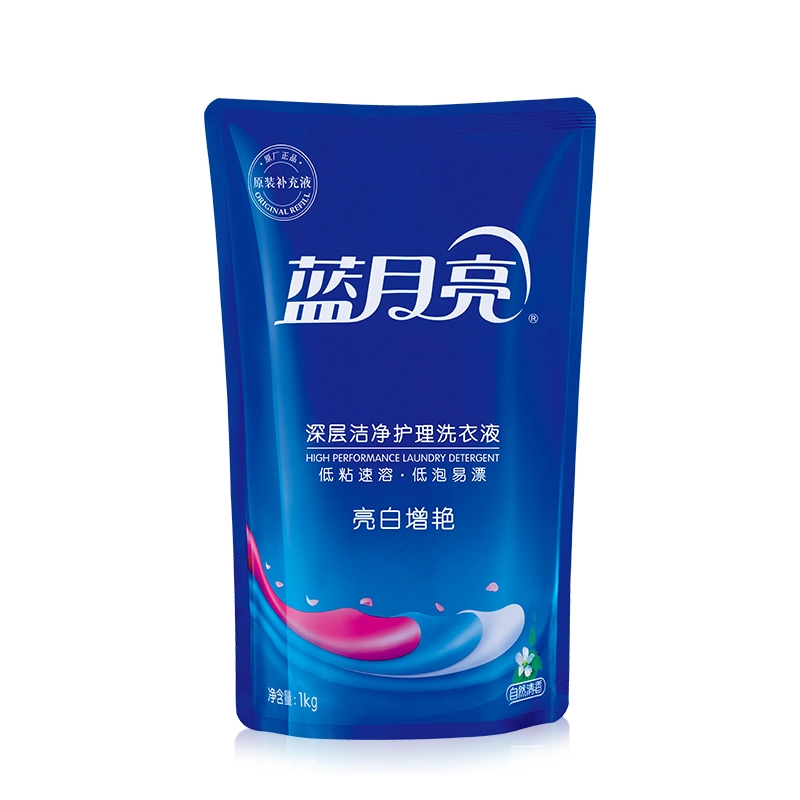 蓝月亮 亮白增艳护理洗衣液(自然清香) 1kg/袋