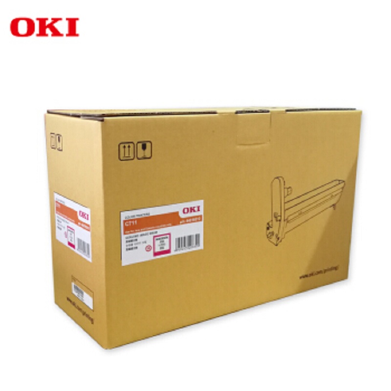 OKI(OKI) 感光鼓 原装打印机洋红色硒鼓原厂耗材 C710/C711DN/WT 洋红20000页