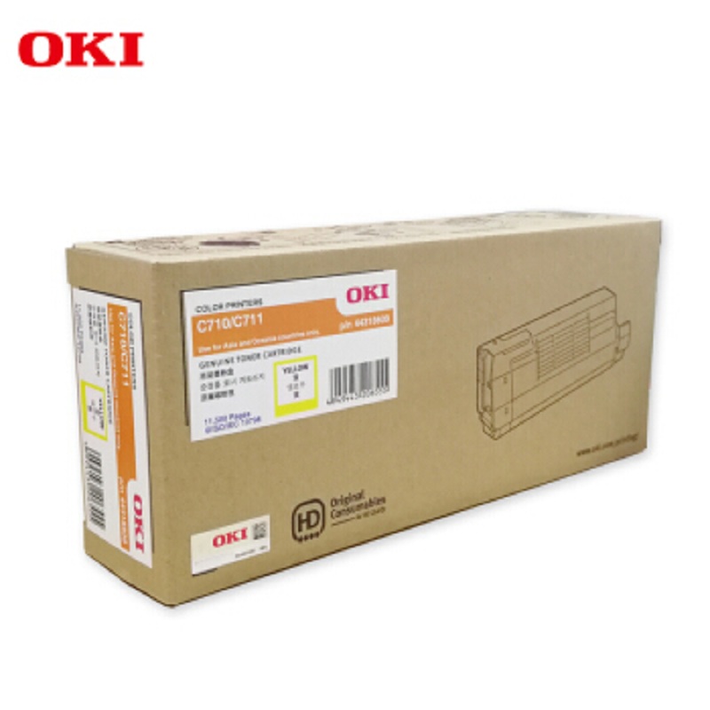 OKI(OKI) 大容量墨粉粉盒C710/C711DN/WT 11500页 黄色 原装打印机原厂耗材