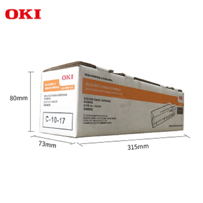 OKI(OKI) 原装激光打印机墨粉粉盒原厂耗材 B432DN 黑色大容量 12000页